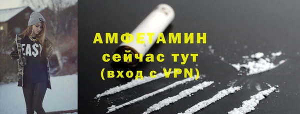 COCAINE Беломорск