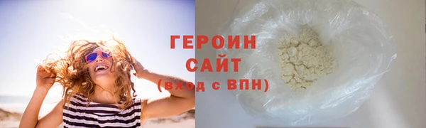 COCAINE Беломорск