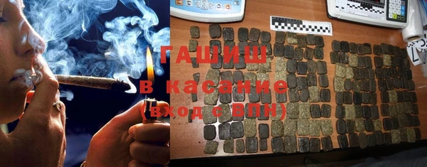 COCAINE Беломорск